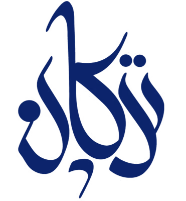 ذكر